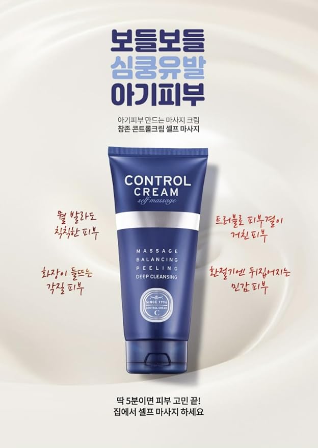 CHARMZONE TOPNEWS GE Ultimate Special Skincare Set of 4 Black Bee Propolis Hyaluronic Acid Ceramide for Skin Firming and Nourishment 9.86 oz. Valentine Day Gift Set for Women