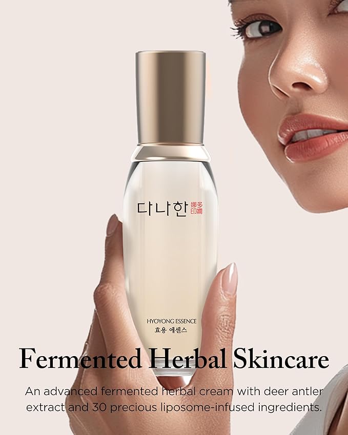 Hyoyong Korean Traditional Herbal Fermented Face Essence Special Gift Set - Anti-Aging Concentrated Serum for Improves Elasticity Firmness, 1.69 fl.oz. + 1.01 fl.oz 2 Pack