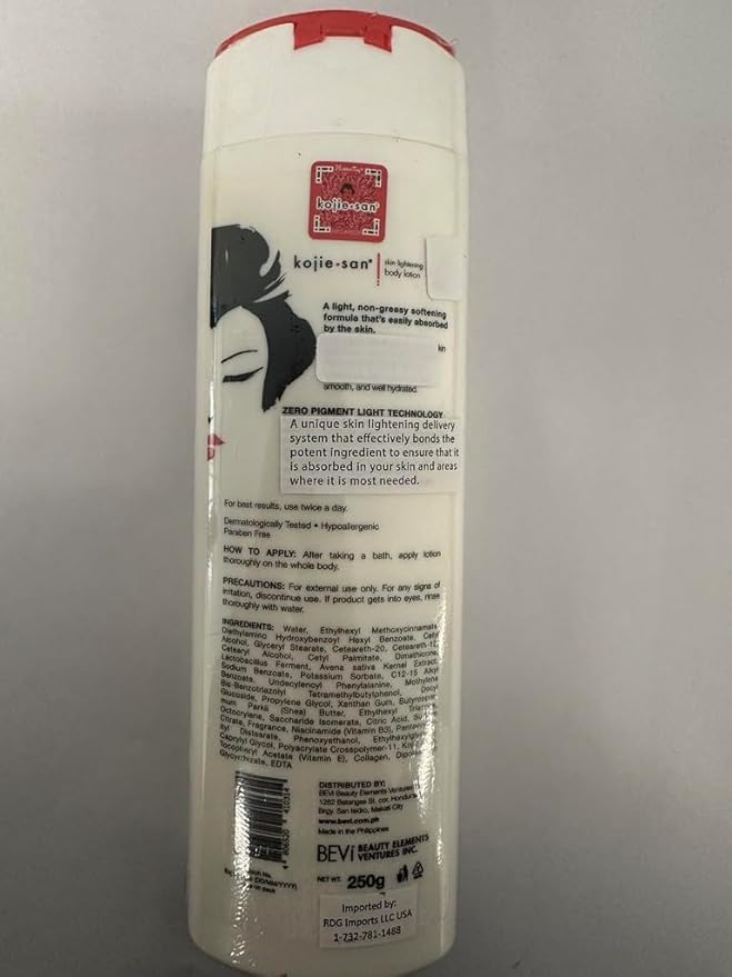 Kojie San Face & Body Complete Brightening Set - 3 x 100g Bars Soap, Body Lotion, Face Cream, Toner, and Face Cleansing Brush - 7pcs