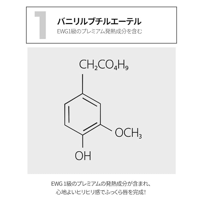 keybo Lip Plumper Dotom Lip Plus 16 Colors, 3 Steps Extreme Plumping Clear Lip Gloss by Essence Lip Care Oil & 16 Color Tints from Korean Makeup (21. Master-Spring Glass)