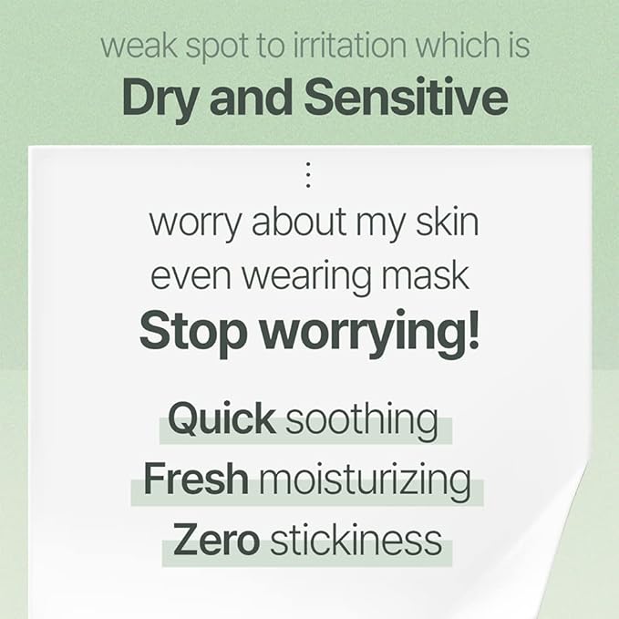 mixsoon Centella Stick Balm 0.40 oz / 11.5g