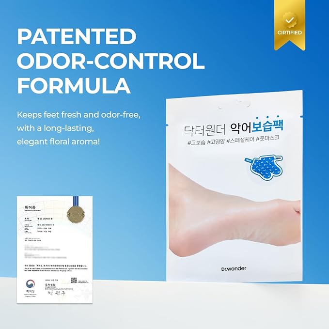 Crocodile Moisture Foot Mask – Deep Hydration & Odor Control, 10 Pairs (0.68 fl.oz. per Pair, 0.34 fl.oz. x 2ea)