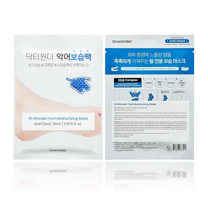 Crocodile Moisture Foot Mask – Deep Hydration & Odor Control, 10 Pairs (0.68 fl.oz. per Pair, 0.34 fl.oz. x 2ea)