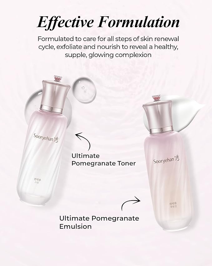 Sooryehan Ultimate Pomegranate (Skincare Set, 12.3fl oz) - Improved Skin Elasticity, Reduced Pores/Wrinkles & Gentle Exfoliation, Vitamin C, Adenosine & Niacinamide