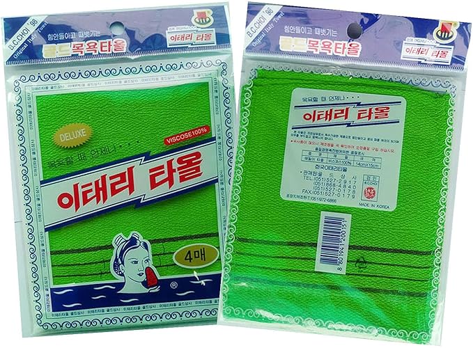 8 pcs Asian Exfoliating Bath Washcloth - Red & Green